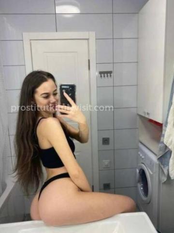 Николь
